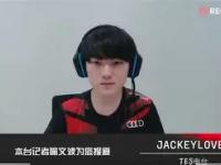 雷电竞-包含JackeyLove巅峰对决，凯恩与50激战IG分钟，绝杀胜负难料！的词条