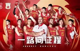预选赛巅峰对决!祁连火狐队小胜辽东青龙队,篮球赛场再起波澜;的简单介绍 预选赛巅峰对决!祁连火狐队小胜辽东青龙队,篮球赛场再起波澜;的简单介绍